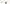 eufy-security-smoke-alarm-e10-rauchmelder-kompakt-70-mm-5-jahre-batterie image 4